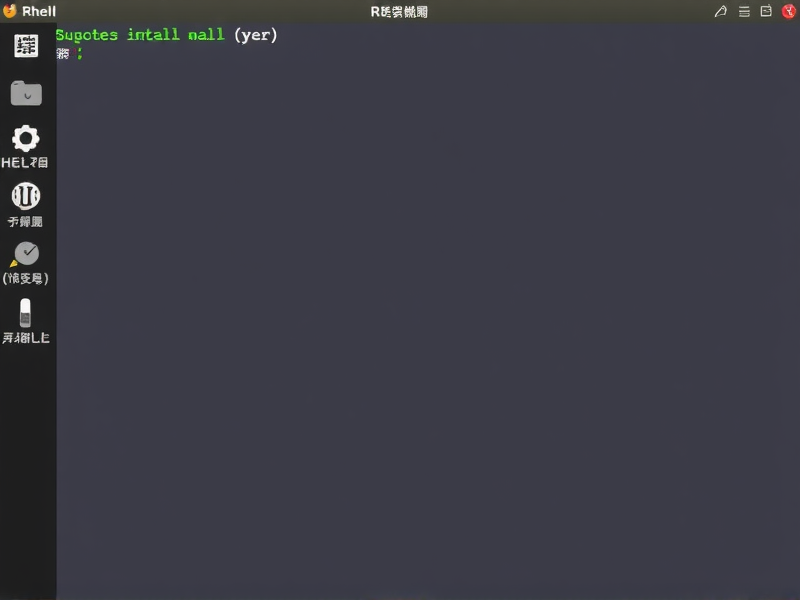 RHEL7系统如何检查GCC编译器是否已安装（附安装方法）