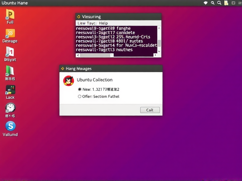 Ubuntu环境下C程序调试全指南，从基础到进阶