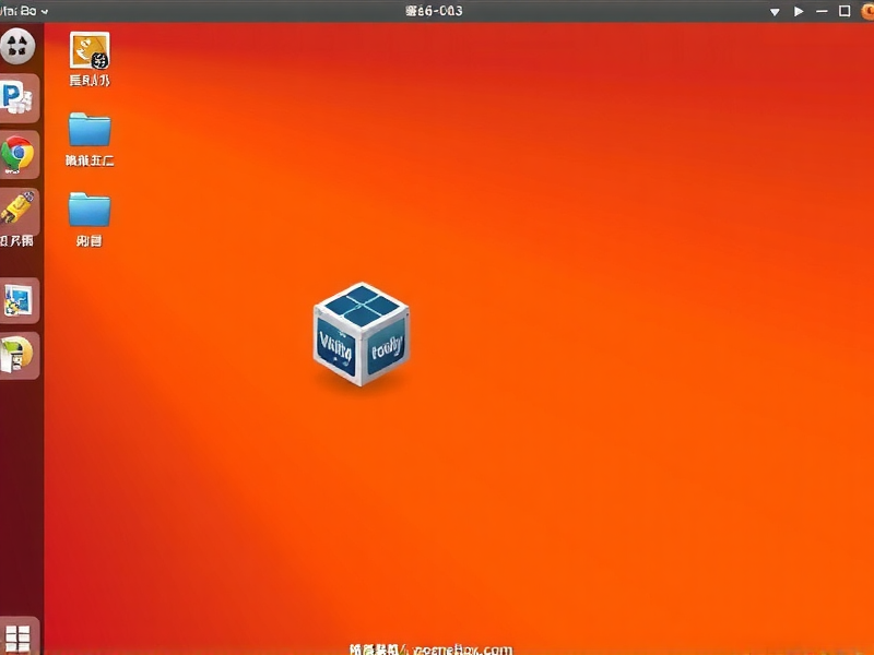 VirtualBox虚拟机安装openEuler详细教程，从零开始体验国产操作系统