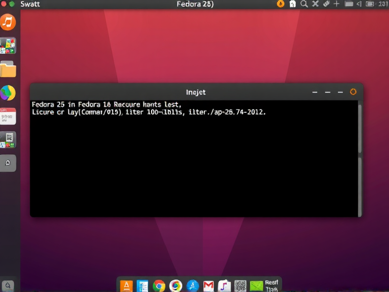 Fedora 25 升级到 Fedora 26 完整指南，步骤与注意事项