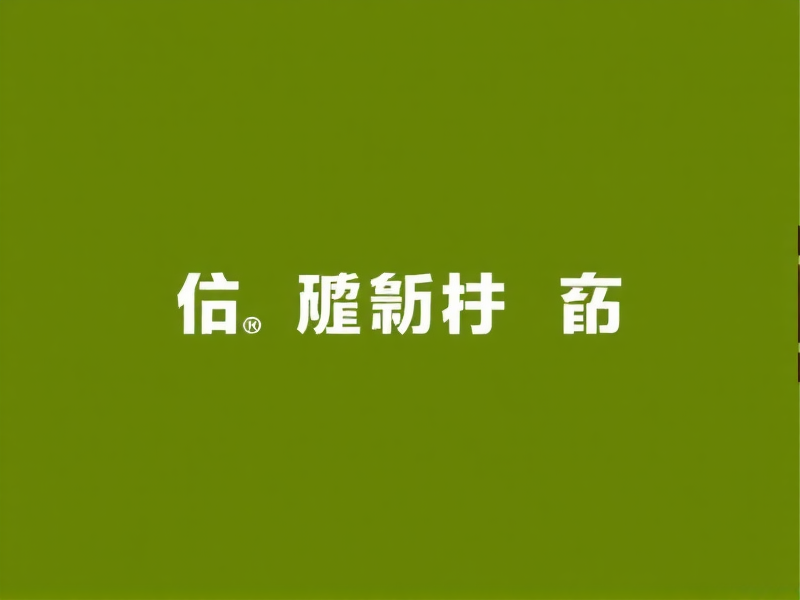 CentOS6系统无法登录图形界面，仅能输入用户名？排查与解决方法