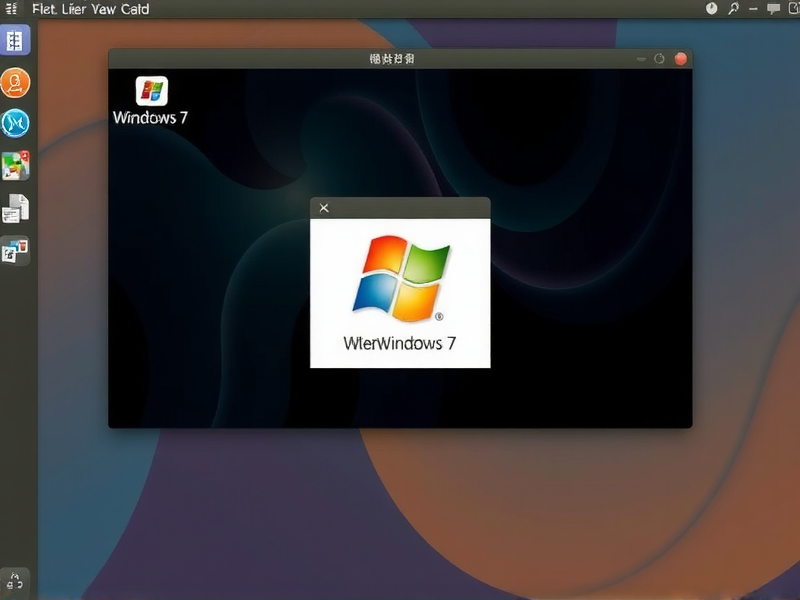 Win7与Debian8双系统安装全攻略，经典与开源的完美共存