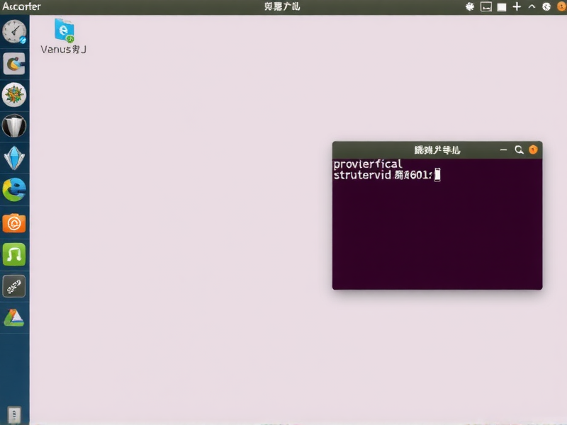 Ubuntu桌面快捷方式丢失？三步教你轻松恢复！