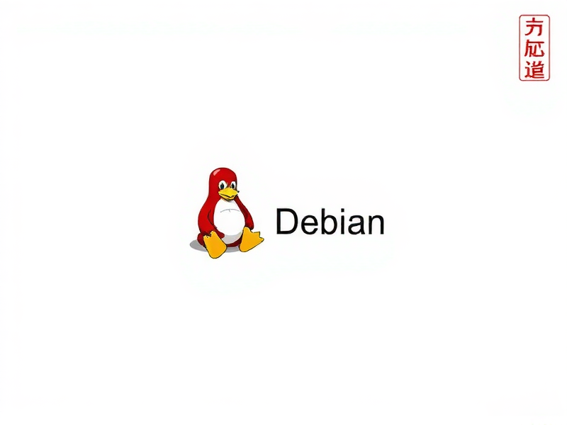 Debian登录界面循环进不去？别慌！一步步排查与解决方法