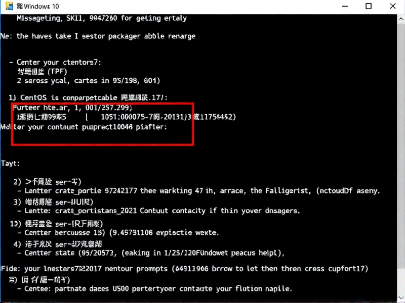 CentOS 7与Windows 10无法连接？常见问题排查与解决指南