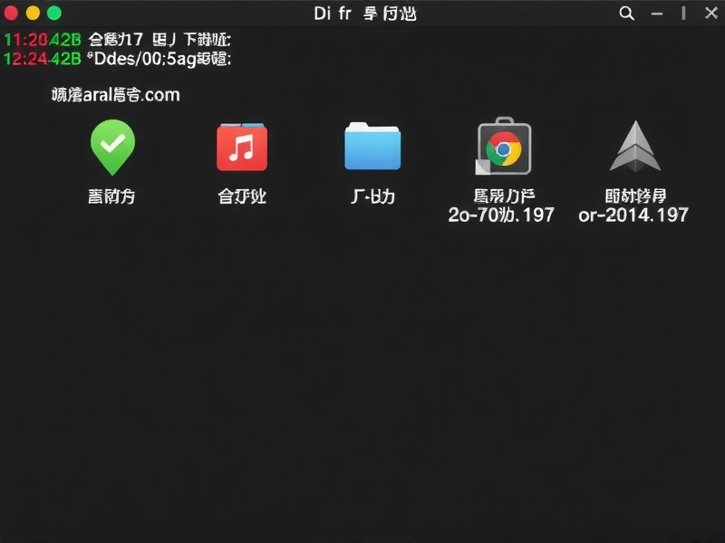 openEuler安装图形界面DDE详细教程