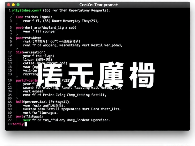 CentOS 7 32位系统下载指南，百度云盘资源及安装注意事项