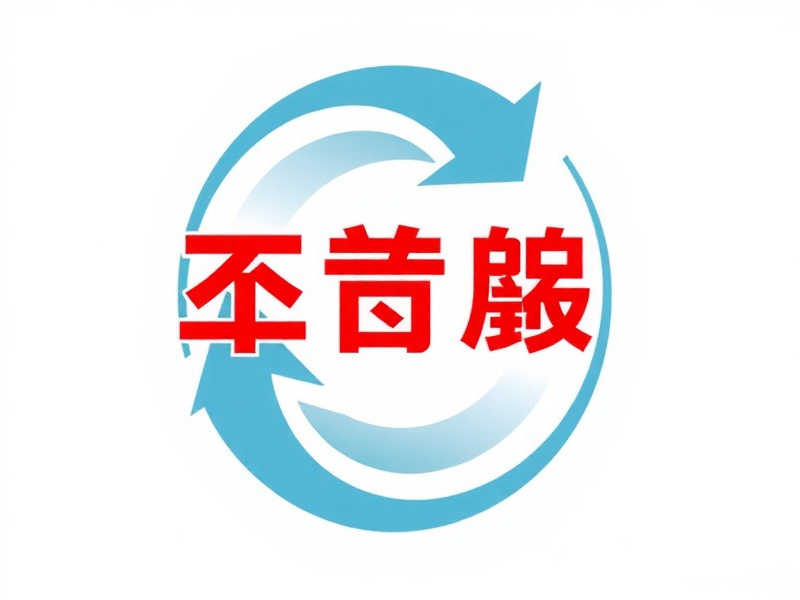 RHEL5虚拟机操作系统下载指南，获取途径与注意事项