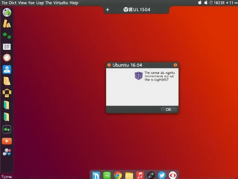 Ubuntu 16.04虚拟机安装详细指南，从零开始轻松部署