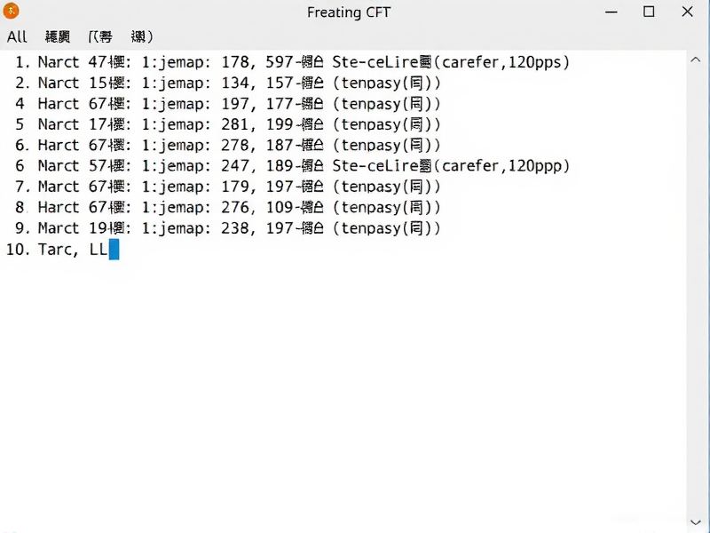 RHEL7系统下万兆网卡速率异常降至200M的原因分析与排查