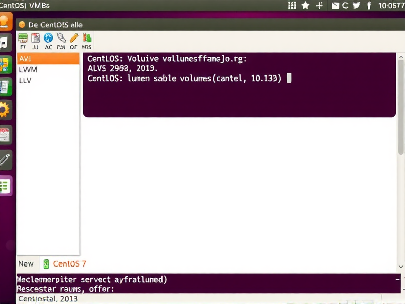 CentOS 7 中 LVM2 的集成包及管理指南