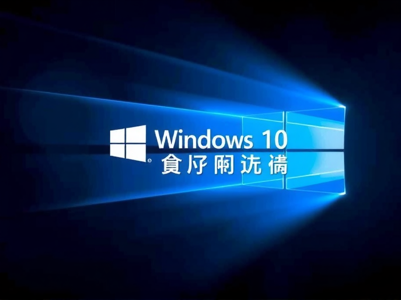 Windows Phone，微软的移动野心与时代回响