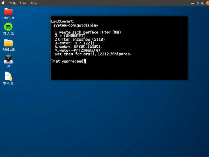 RHEL8交互式安装中切换至图形界面的操作指南