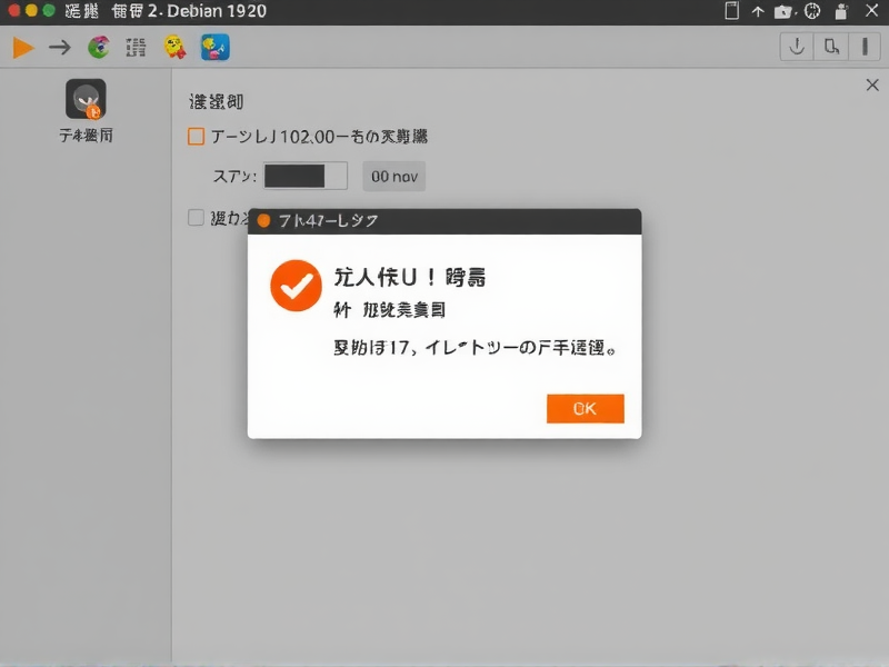 Debian系统静态IP配置不生效？多场景排查与解决方案详解