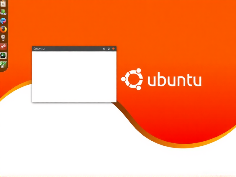 Ubuntu备份文件的大小，如何科学管理您的存储空间与数据安全