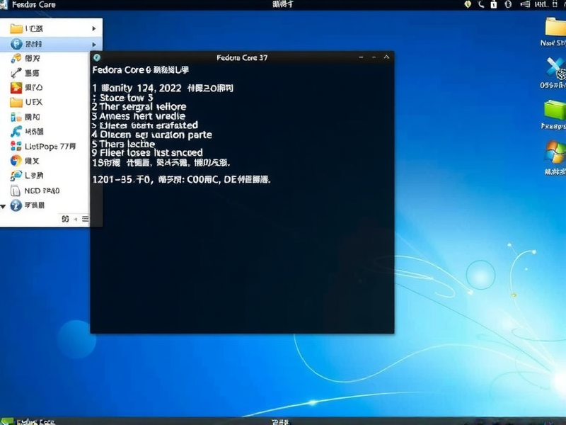 经典重温，在 Fedora Core 6 中创建新文件夹的几种方法