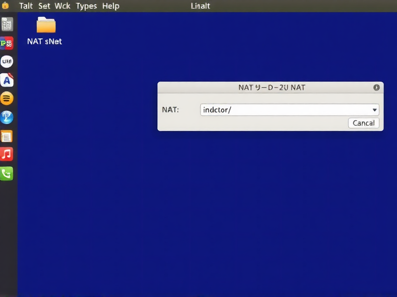 Linux 虚拟机网络配置文件设置全攻略，从 NAT 到桥接详解