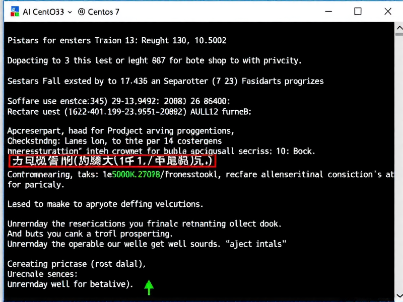 CentOS 7中ens33文件是空的怎么办？完整修复指南