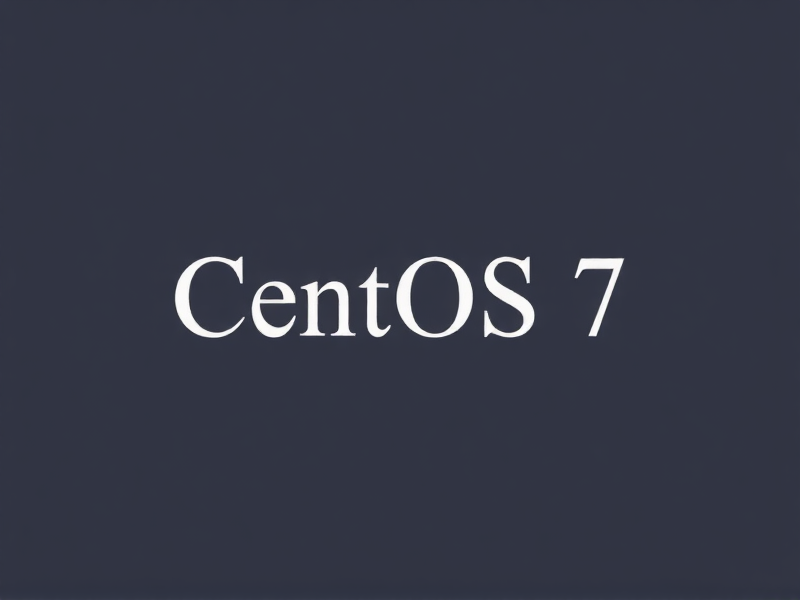 CentOS 7 网络连接不上怎么办？重启网络服务与故障排查指南
