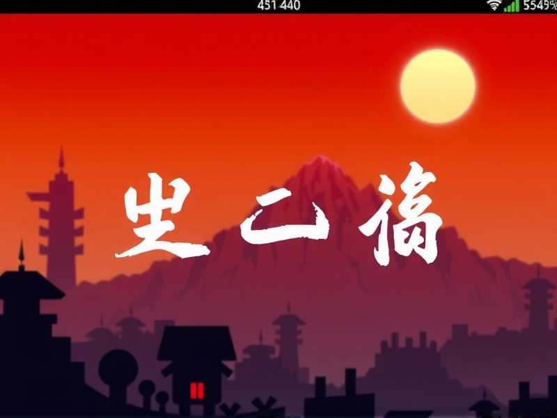 Ubuntu 系统急救与高效操作指南，掌握 Ctrl+Alt+F1 的神技