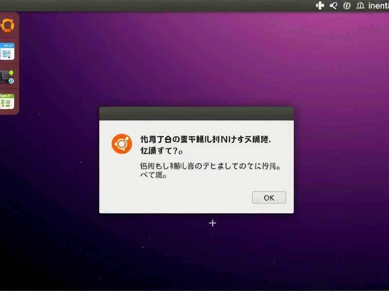 Ubuntu 怎么链接无线网？新手必看的三种连接方法