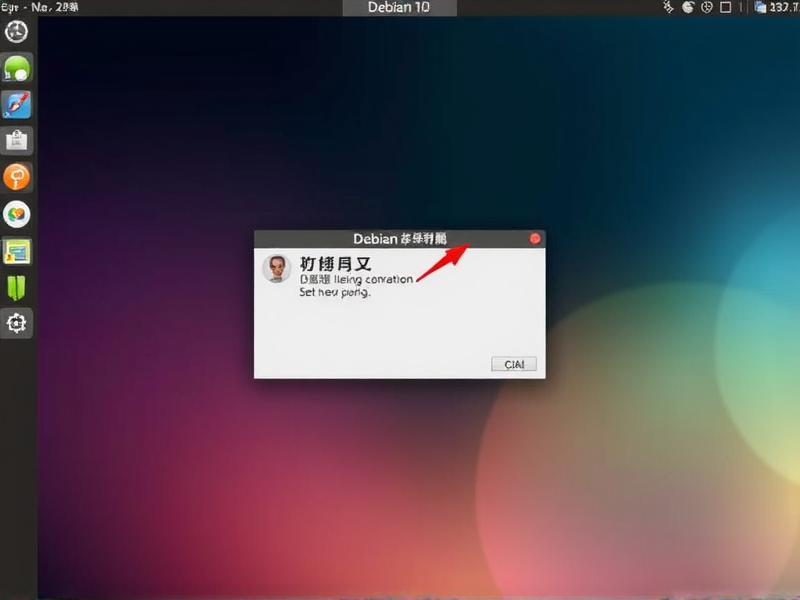 Debian 10 安装后无法连接无线网络？3 步排查与解决指南