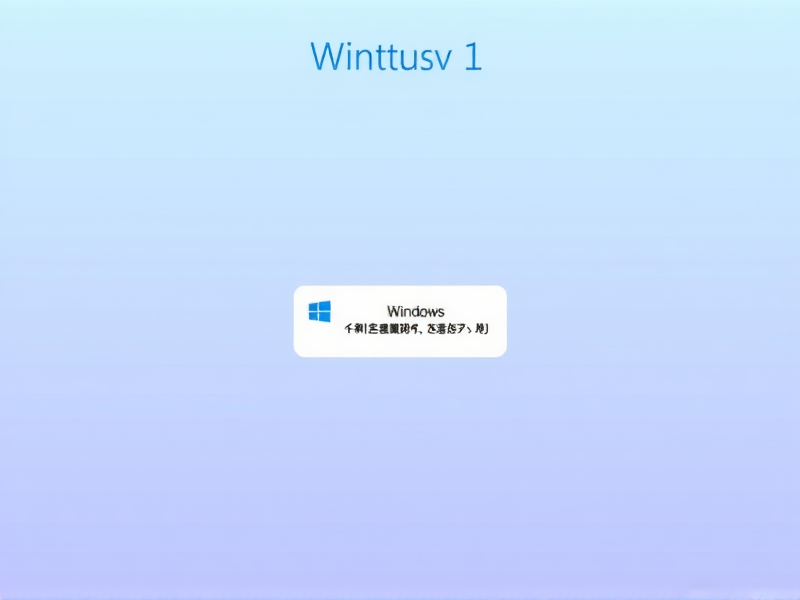 从单屏到多屏，Windows 三屏显示设置全攻略