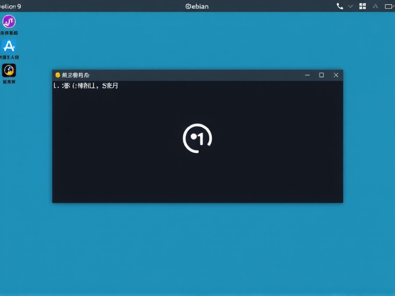 运维必读，Debian 9 与 CentOS 7 深度对比及选型指南