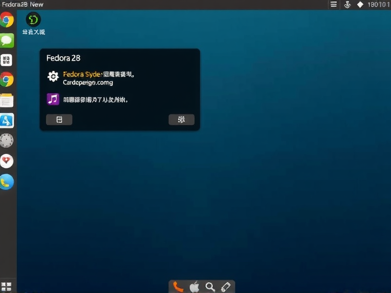 Fedora 28 无法进入图形化界面？5个实用排查与解决方法