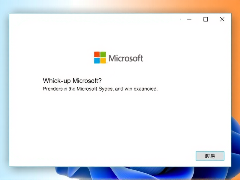 Windows 安装 Microsoft 账户全攻略，轻松设置与登录指南