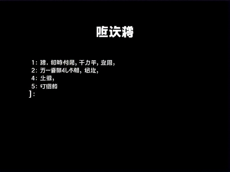 告别繁琐设置，教你几招不进Windows设置就能快速设置密码的方法