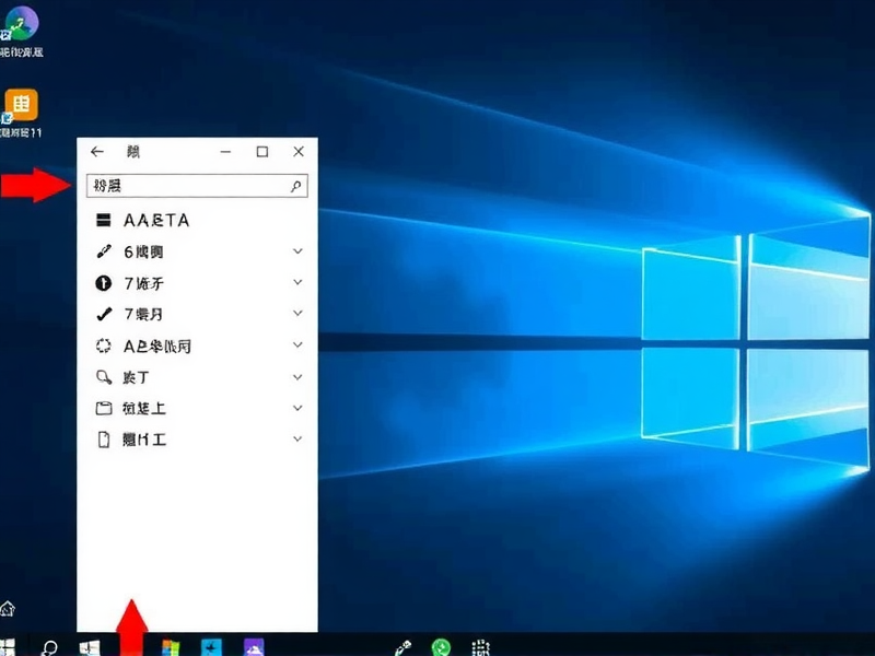 Windows电脑打字全攻略,从基础操作到中文输入