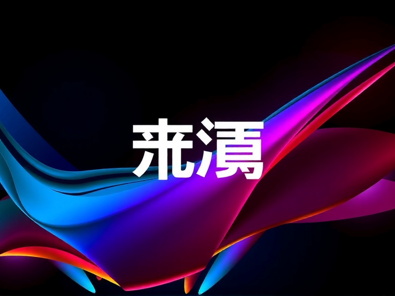 RHEL 7.4 安装盘与数据库部署，从零开始的完整指南