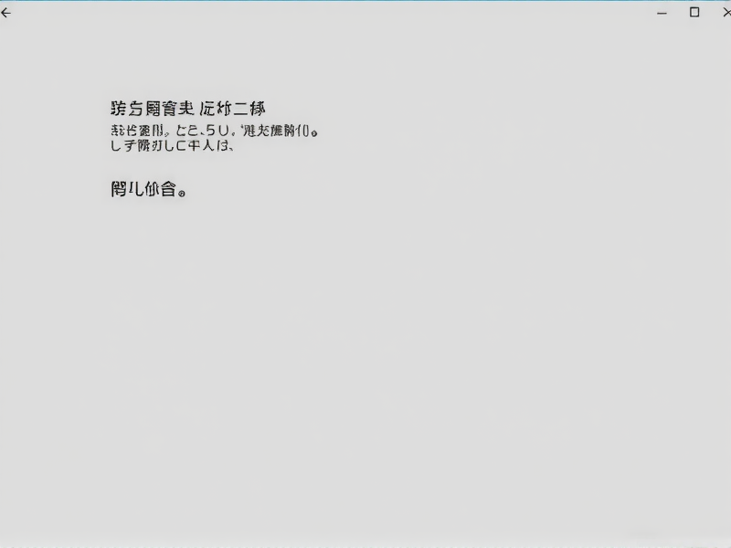 新手必看不用下载软件,玩转Windows自带视频剪贴功能
