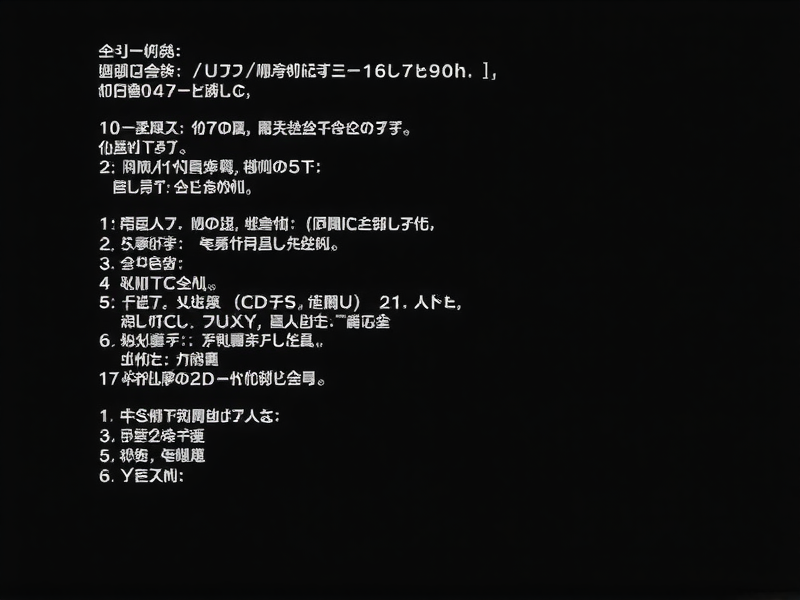 手机变电脑，揭秘 Linux 命令在安卓上的无限可能