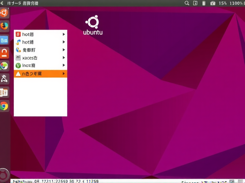 Ubuntu网络故障排除，如何快速重新获取DHCP IP地址