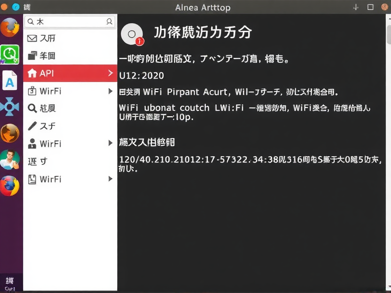 Ubuntu BCM43 WiFi 驱动安装与故障排除完全指南