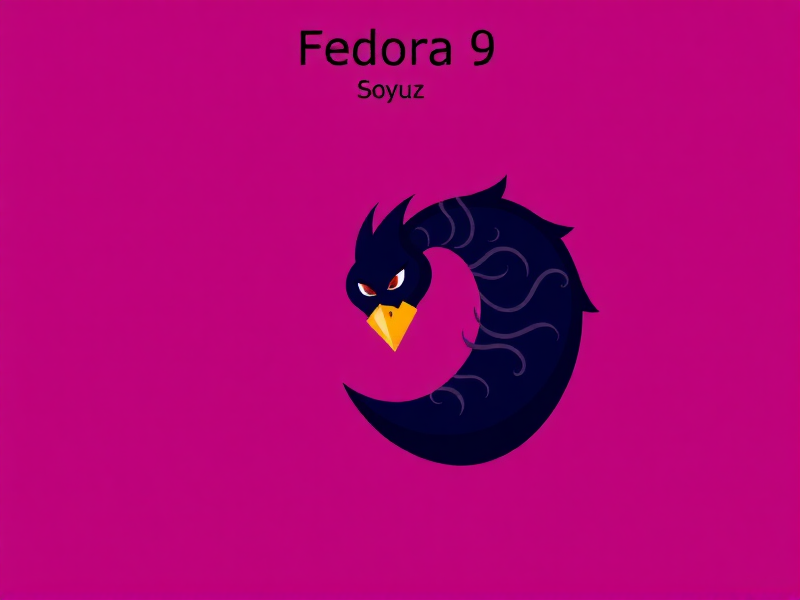 回望 Linux 里程碑，Fedora 9（代号，Soyuz）的诞生与变革
